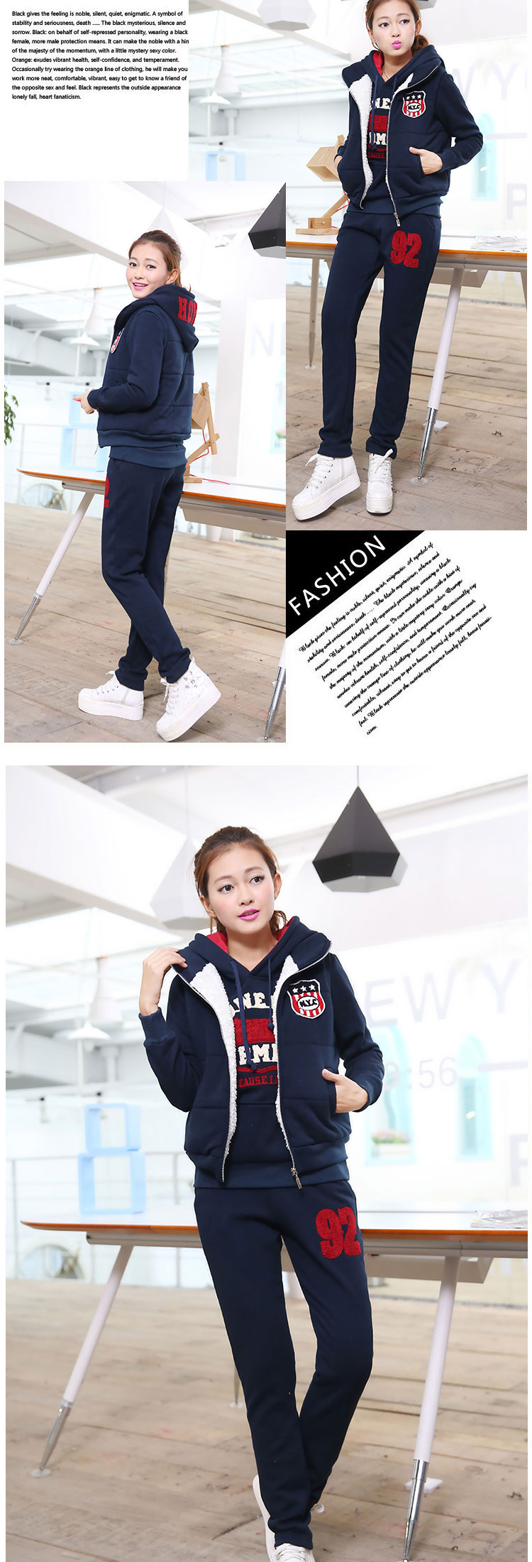 陌上蝶三件套2013冬装上新加绒加厚保暖<em>配马</em>