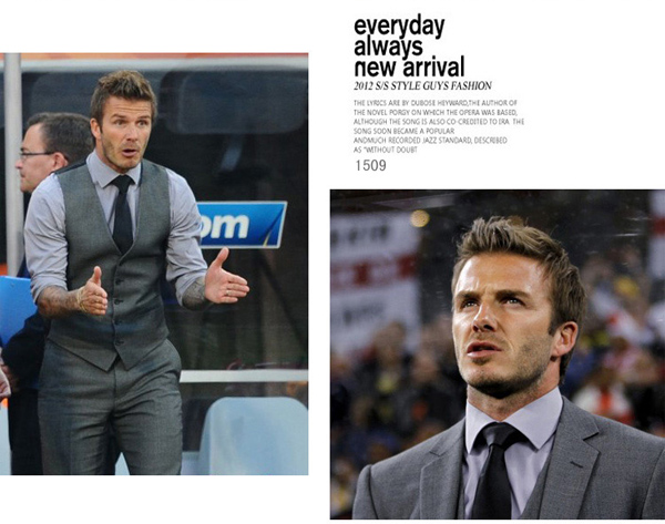 戴维李(daiweili)2013<em>秋冬</em>新款贝克汉姆同<em>款马甲</em>