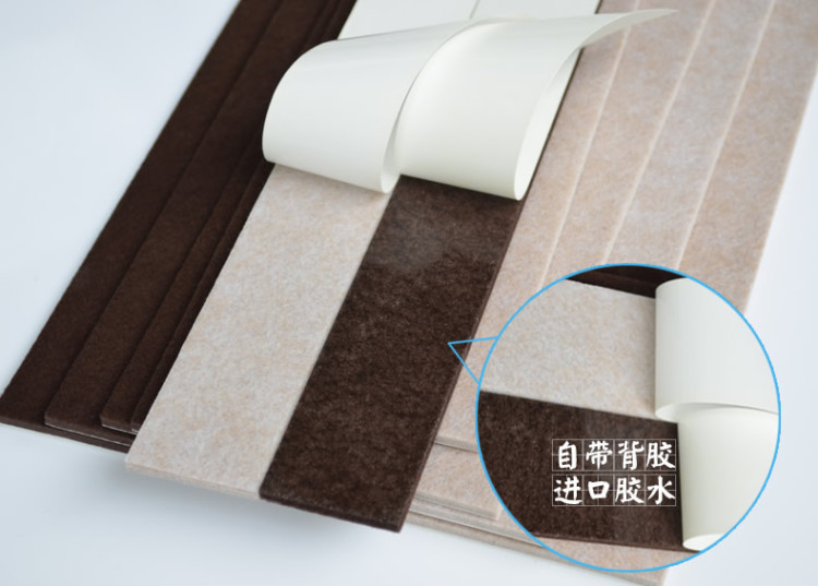 
                                                            馨梦园 毛毡 桌椅垫 家具保护垫 桌椅脚垫 桌脚垫 家具脚垫 桌角垫 可裁剪 米色 3M胶21*30cm*5mm                