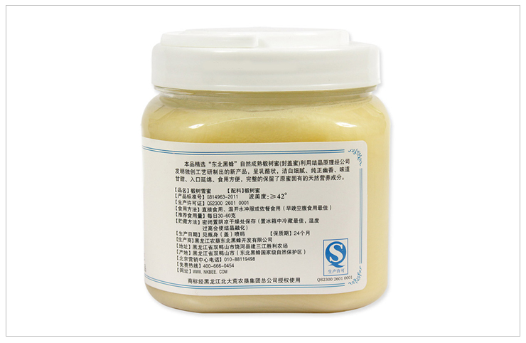 北大荒 东北黑蜂 椴树雪蜜 1000g在1号店的价