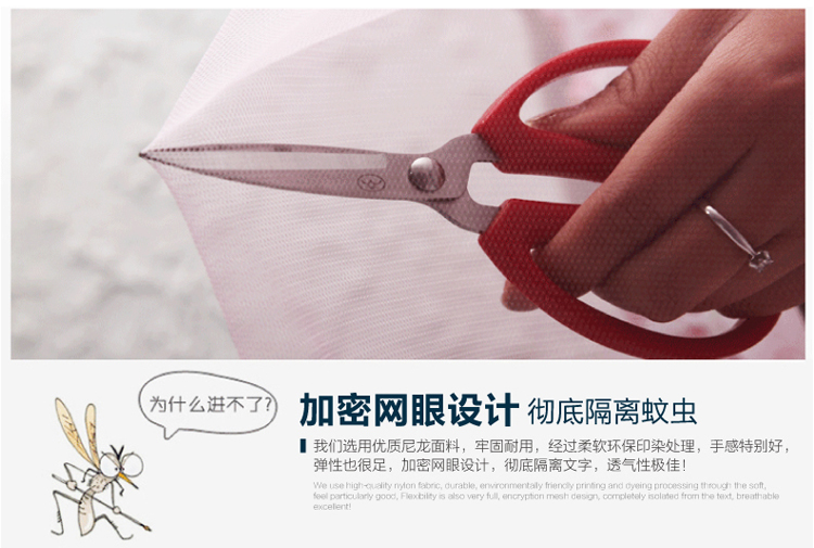 黛兰朵家纺浪漫双人三开门落地式32mm不锈钢宫廷蚊帐 一帘幽梦-玉色 2.0*2.2米床