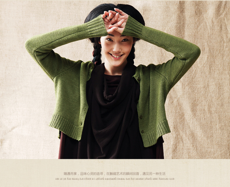 <em>茵曼</em> 冬新款<em>茵曼</em>女圆领<em>开衫毛衣</em>【VC834131