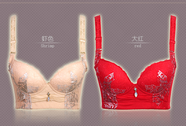 茱莉芬 性感<em>胸罩五排扣</em>宽<em>侧边</em>厚款收副乳调整