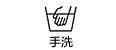 天空岛 韩国秋冬新款女装厚保暖羊羔绒连帽棉背心马甲 J5130901熙 粉红色 L