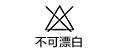 天空岛 韩国秋冬新款女装厚保暖羊羔绒连帽棉背心马甲 J5130901熙 粉红色 L