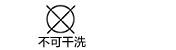 天空岛 韩国秋冬新款女装厚保暖羊羔绒连帽棉背心马甲 J5130901熙 粉红色 L