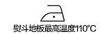 天空岛 韩国秋冬新款女装厚保暖羊羔绒连帽棉背心马甲 J5130901熙 粉红色 L