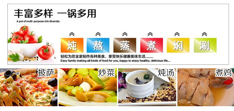 韩国正品进口麦饭石涂层钻技涂层炒锅多款可选不粘锅无烟锅具燃气.电 清仓-红色不粘锅明燃气灶钻技涂