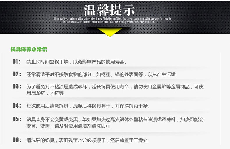 韩国正品进口麦饭石涂层钻技涂层炒锅多款可选不粘锅无烟锅具燃气.电 清仓-红色不粘锅明燃气灶钻技涂