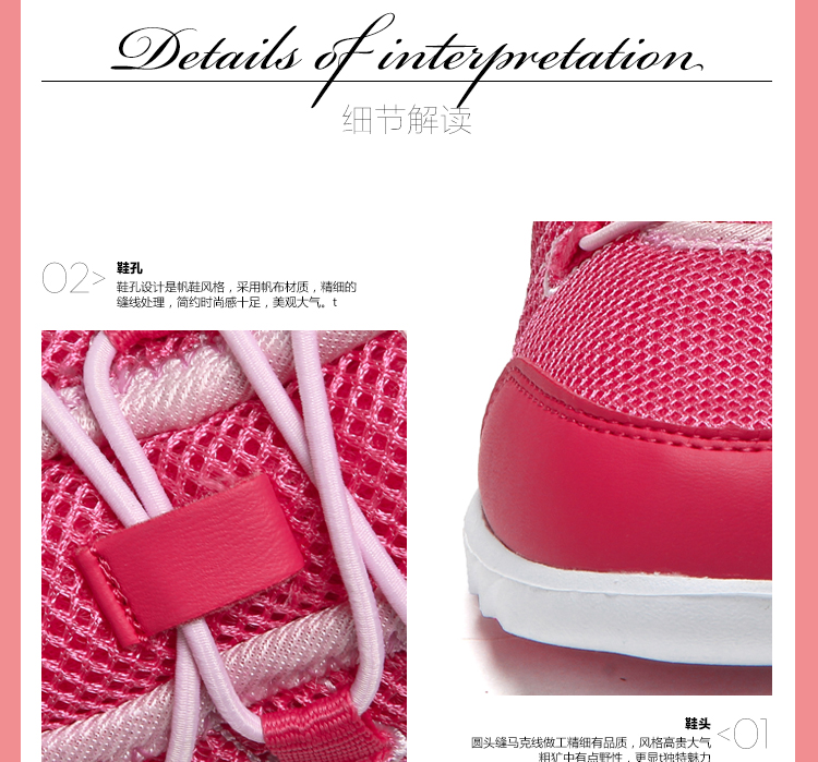 <em>特步</em>女鞋<em>跑步鞋</em> <em>女子</em>运动鞋慢跑鞋子 女士户外