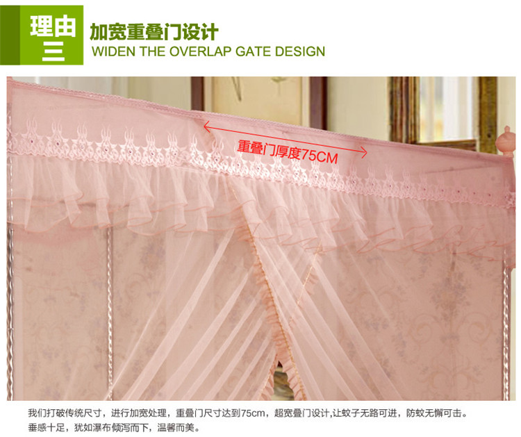 
                                        喜兹（shoci）家纺不锈钢三开门宫廷落地蚊帐加粗加密 伊莎贝拉-灰色 1.8m床                