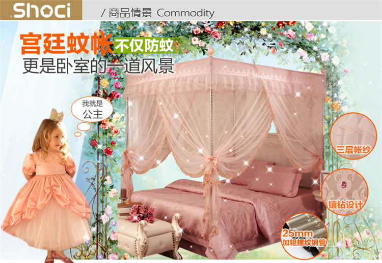 
                                        喜兹（shoci）家纺不锈钢三开门宫廷落地蚊帐加粗加密 伊莎贝拉-灰色 1.8m床                