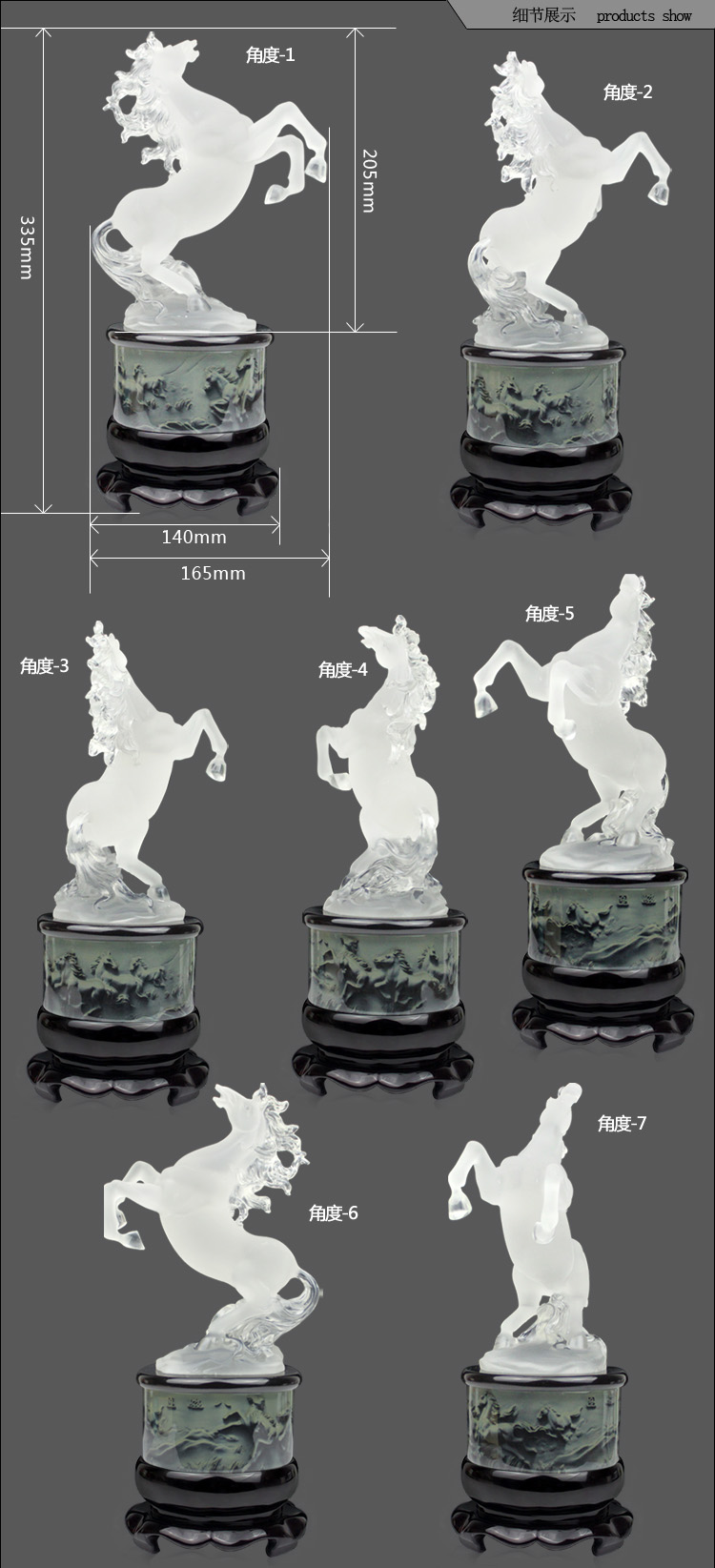 
                                                            谷风 工艺品马摆件 马到成功 客厅装饰品新房摆设办公桌室摆件现代家居饰品创意开业礼品 博古 小号马                