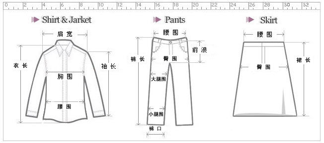 必究,请盗图者自重 【身高尺寸】:宝贝不在身边,不方便测量尺寸怎么办