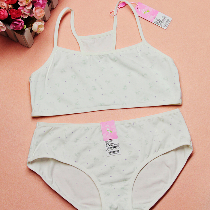 <em>怡兰芬少女文胸</em>发育期无钢圈超薄棉工字肩带防