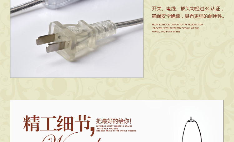 
                                        凡丁堡 美式台灯卧室床头灯书桌台灯卧室床头创意装饰 287 按钮开关                