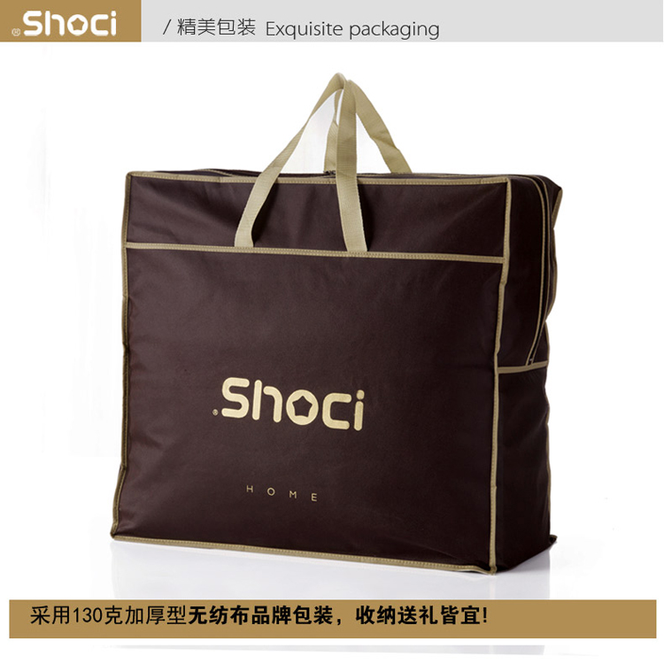 
                                        喜兹（shoci）竹炭榻榻米床垫席梦思保护垫加厚单双人床褥子 雅尚 180cm*200cm                