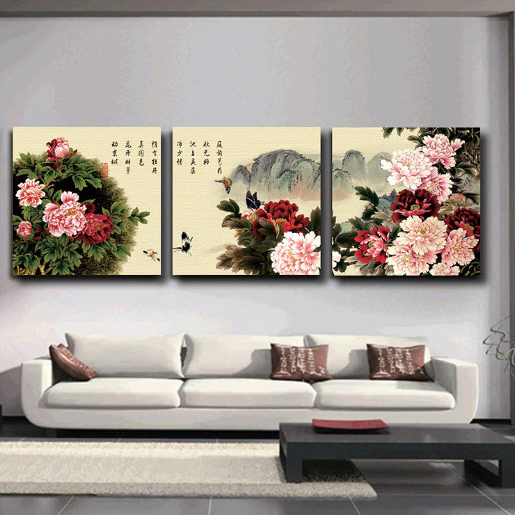 
                                        蓝果 （BLUE FRUIT客厅无框画家居装饰画沙发背景墙壁画现代时尚牡丹花卉三联 无框画 80*80CM-水晶膜9MM厚                