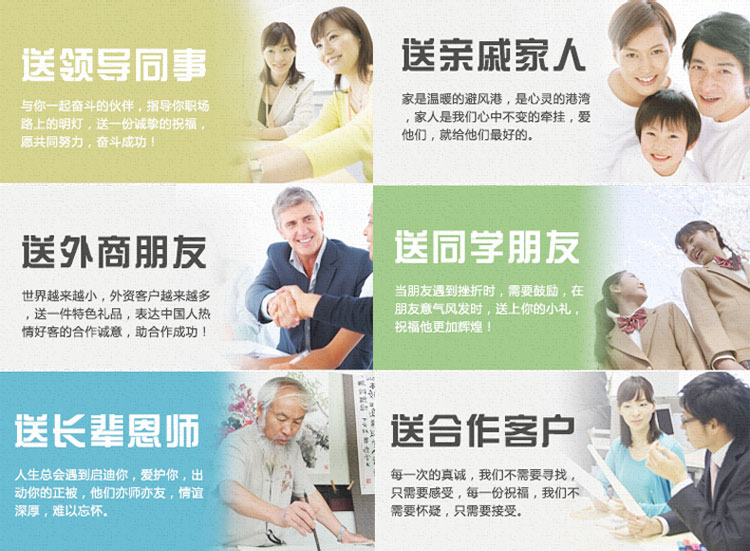 满意礼 绒沙金摆件 寿桃 送老人寿礼 祝寿生日寿辰礼品 大号怎么样?京东商城的价格走势-慢慢买比价网