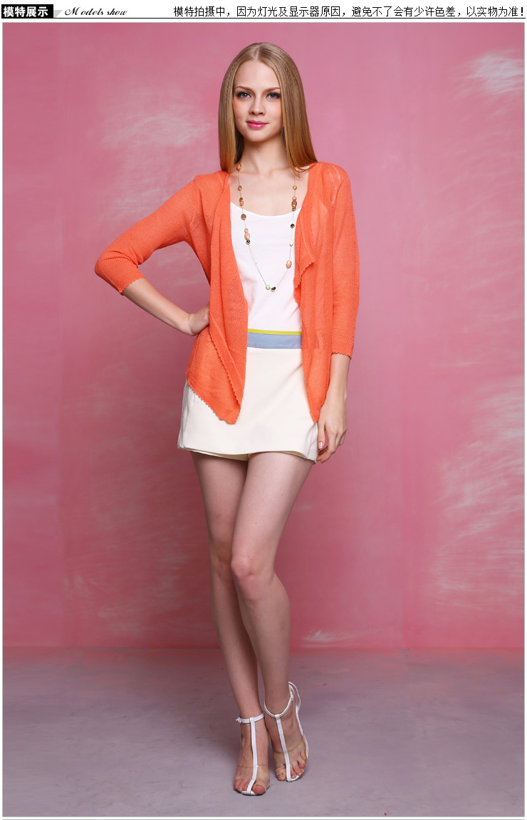 季候风2014春装新款 欧美长袖一粒<em>扣</em>修身<em>开衫</em>