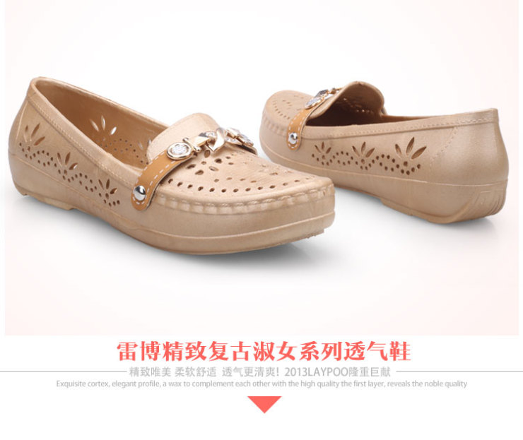 支持货到付款雷博 13新款镂空女鞋凉鞋 时尚复