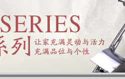 翻旧事 小沙漏计时器创意可爱个性铁艺工艺礼品礼物装饰摆件家居摆设时尚软装饰 笛子 0