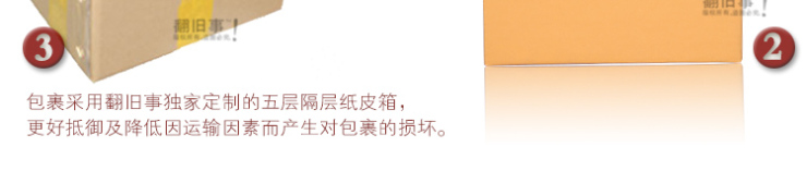 翻旧事 小沙漏计时器创意可爱个性铁艺工艺礼品礼物装饰摆件家居摆设时尚软装饰 笛子 0