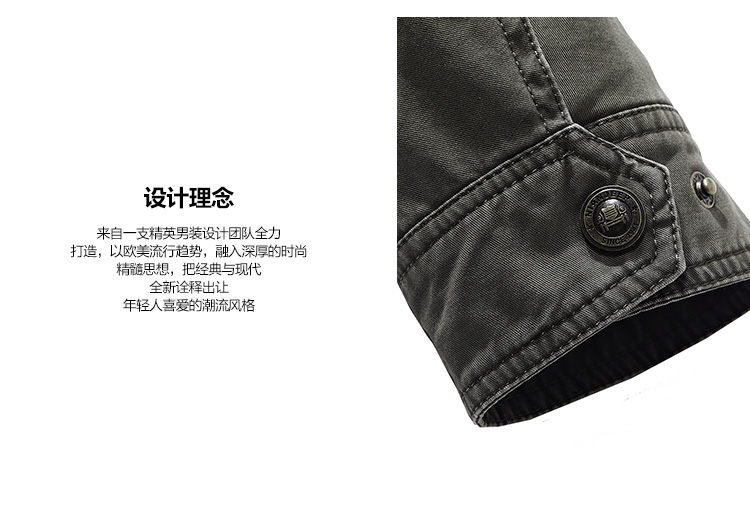 Jeep shield spring new men, long jacket pocket more than the comfortable cotton washable 3392 card its color XXXL pictures, price, brand platters! Elections are good character, the national distribution, so why buy now enjoy more preferential! Health
