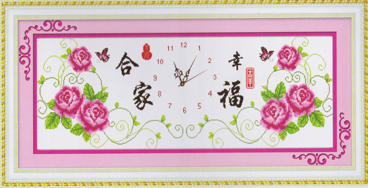 
                                        千思梦妍印花十字绣挂钟合家幸福蝴蝶版钟表客厅大画玫瑰花                