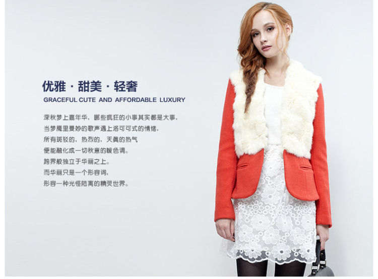 婉甸冬装女装新款正品修身<em>优雅淑女</em>长袖<em>毛呢短</em>