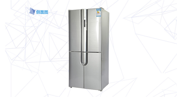 菱(MeiLing) BCD-450ZE9N 450升四开门冰箱拉