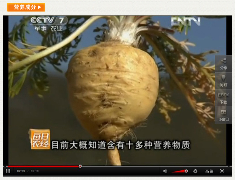 【5套】男性保健品玛卡 女用玛卡 壮阳药 玛咖