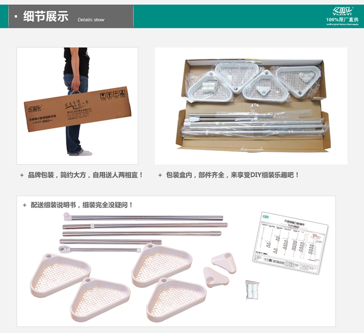 
                                        亿加亿不锈钢复合管浴室角架置物架卫生间收纳层架多功能全面升级版YJY-5603                