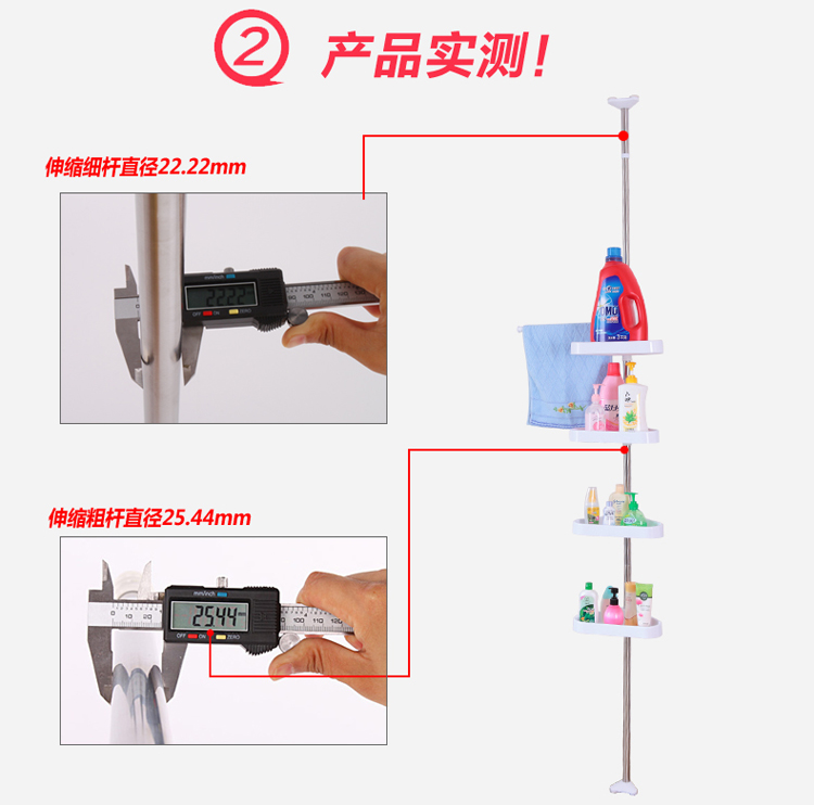
                                        亿加亿不锈钢复合管浴室角架置物架卫生间收纳层架多功能全面升级版YJY-5603                