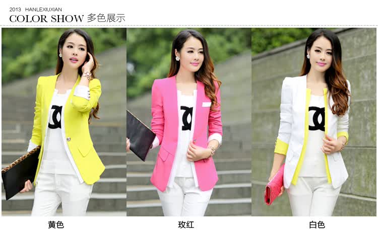 依上阁 2013<em>秋装</em>新款女士小西服韩版时尚休闲