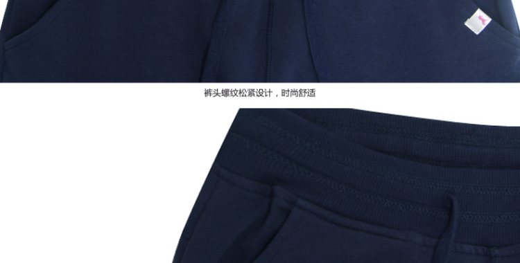 <em>卡洛西娅</em> 春秋韩版长袖开衫带帽卫衣<em>女</em> 休闲套