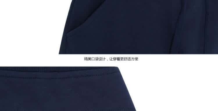 <em>卡洛西娅</em> 春秋韩版长袖开衫带帽卫衣<em>女</em> 休闲套