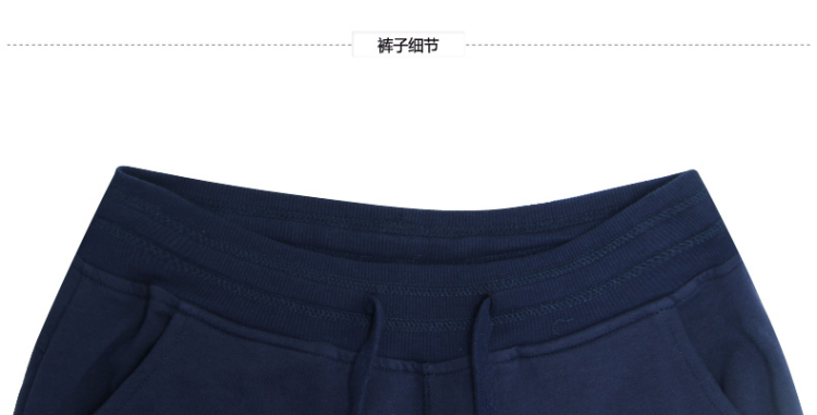 <em>卡洛西娅</em> 春秋韩版长袖开衫带帽卫衣<em>女</em> 休闲套