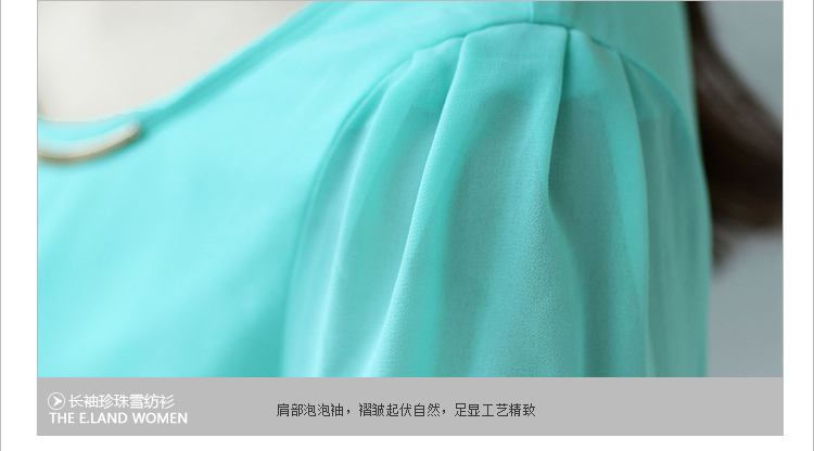 
                                        梦莉依   春夏装韩版修身大码品质清凉雪纺衫长袖上衣衬衫长袖衬衣8912 黑色 S                