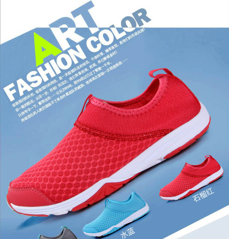 <em>货到付款</em> 乔丹<em>女鞋</em> 2014新款女士跑步鞋女子运