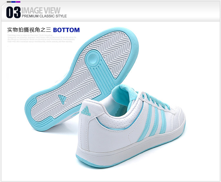 幸运叶子阿迪达斯Adidas女子运动鞋网球鞋G6