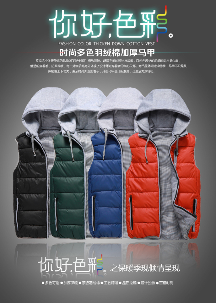 elkelake情侣棉马甲男潮秋冬男士修身棉背心