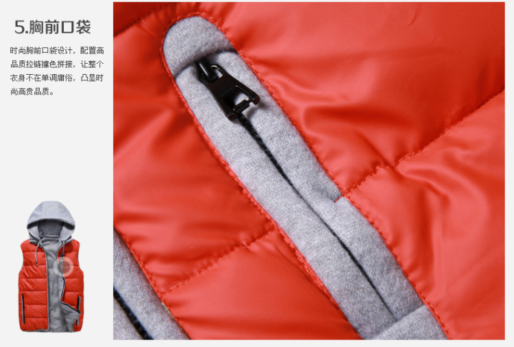 elkelake情侣棉马甲男潮秋冬男士修身棉背心