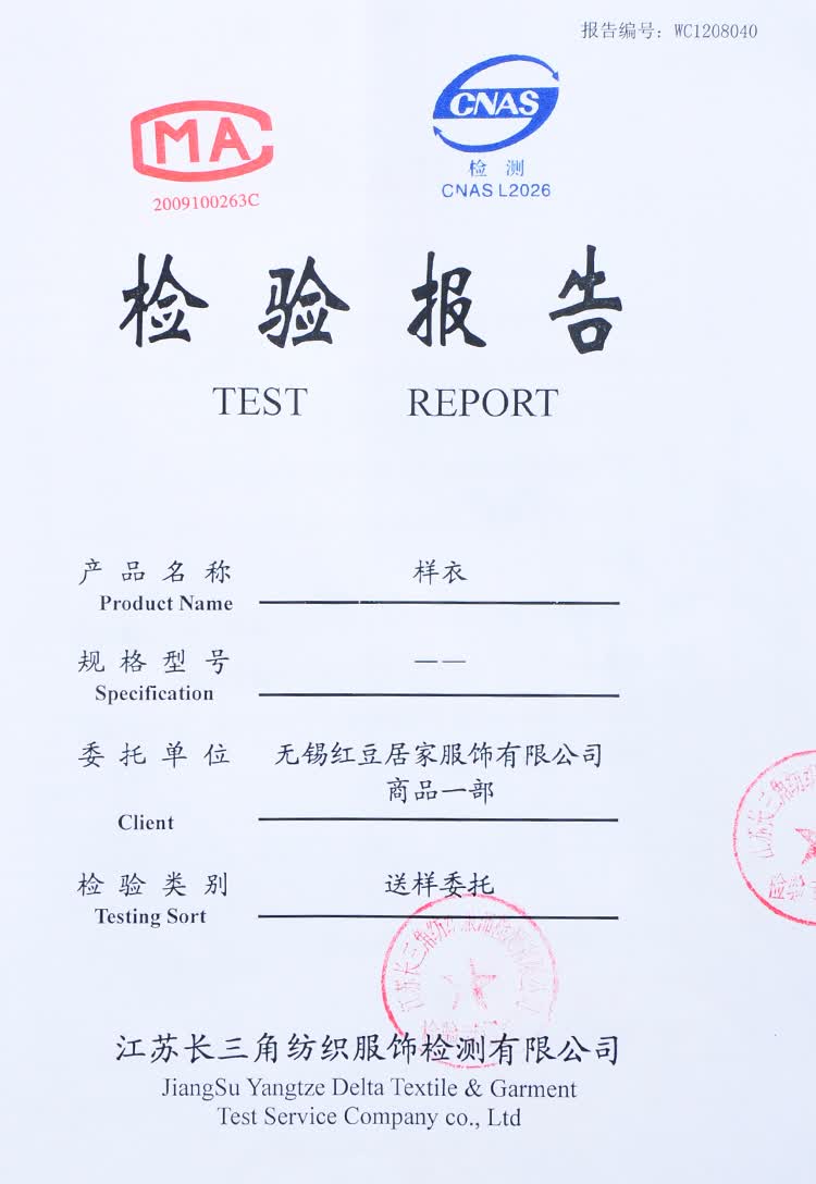 红豆居家春夏女士长袖纯棉蕾丝花边中厚<em>睡衣</em>/