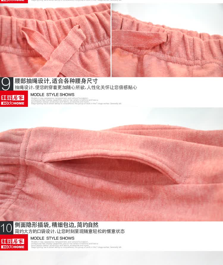 红豆居家春夏女士长袖纯棉蕾丝花边中厚<em>睡衣</em>/