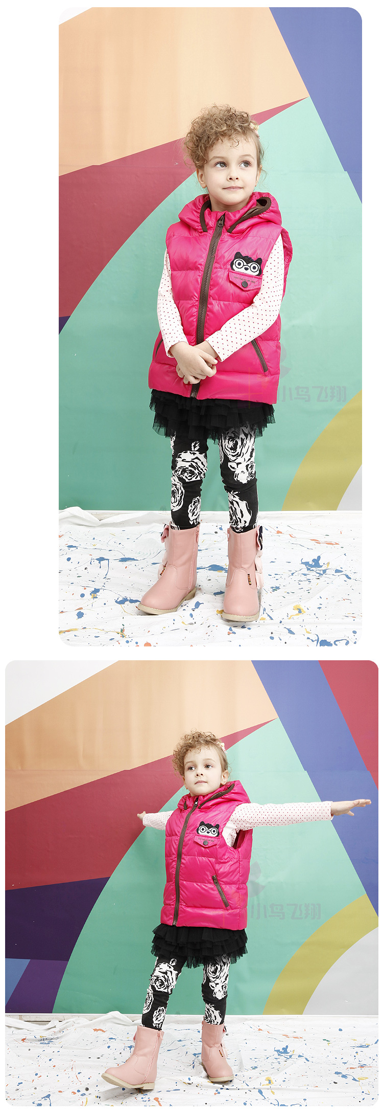 <em>小猪卡米</em>女童时尚动感短款儿童<em>羽绒马甲</em>G305