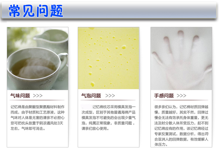 缦莱斯蒂  天鹅绒慢回弹椅垫 卡通记忆棉垫子 冬夏两用双面 坐垫 办公室坐垫 龙猫 40*40
