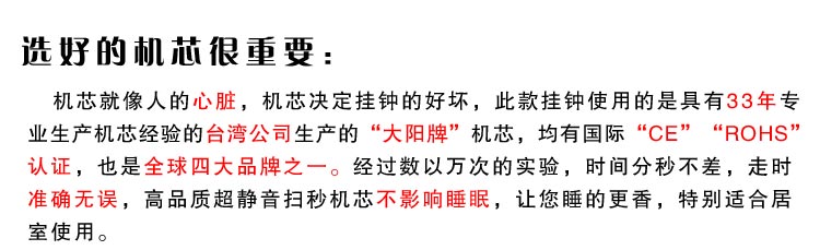 个性一百蝴蝶飞舞 亚克力挂钟个性订制韩国趣味DIY时钟石英钟静音挂表