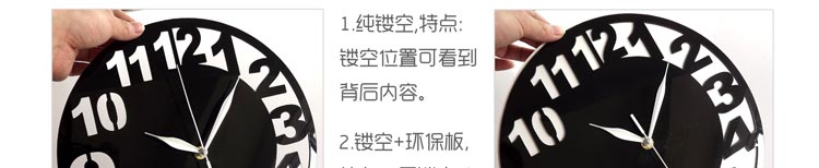 个性一百蝴蝶飞舞 亚克力挂钟个性订制韩国趣味DIY时钟石英钟静音挂表