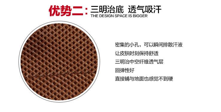 思侬双人冰丝席冰丝凉席三件套 1.5米床空调席折叠席子3D透气网布 小花金色 1.5米床